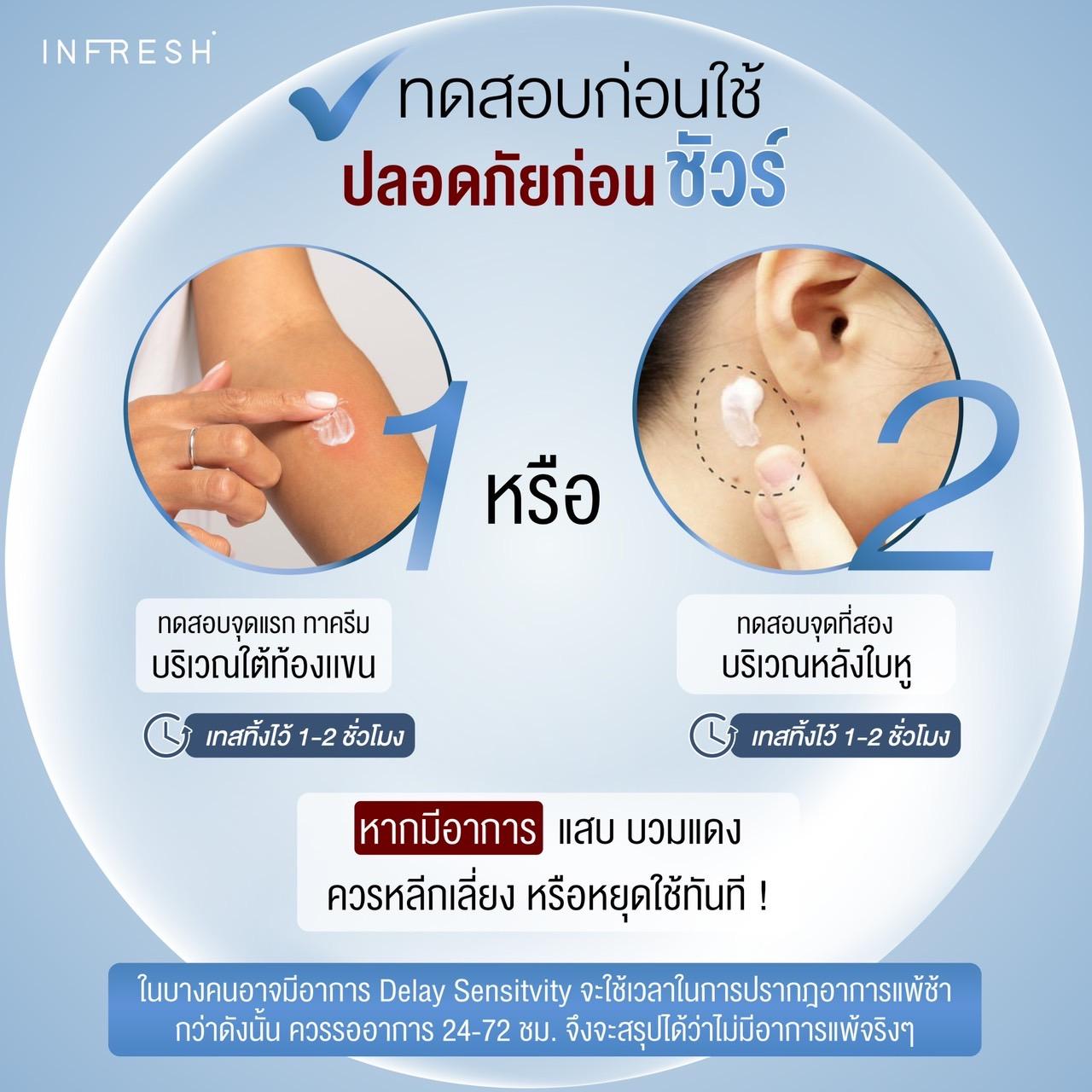 S__40828968